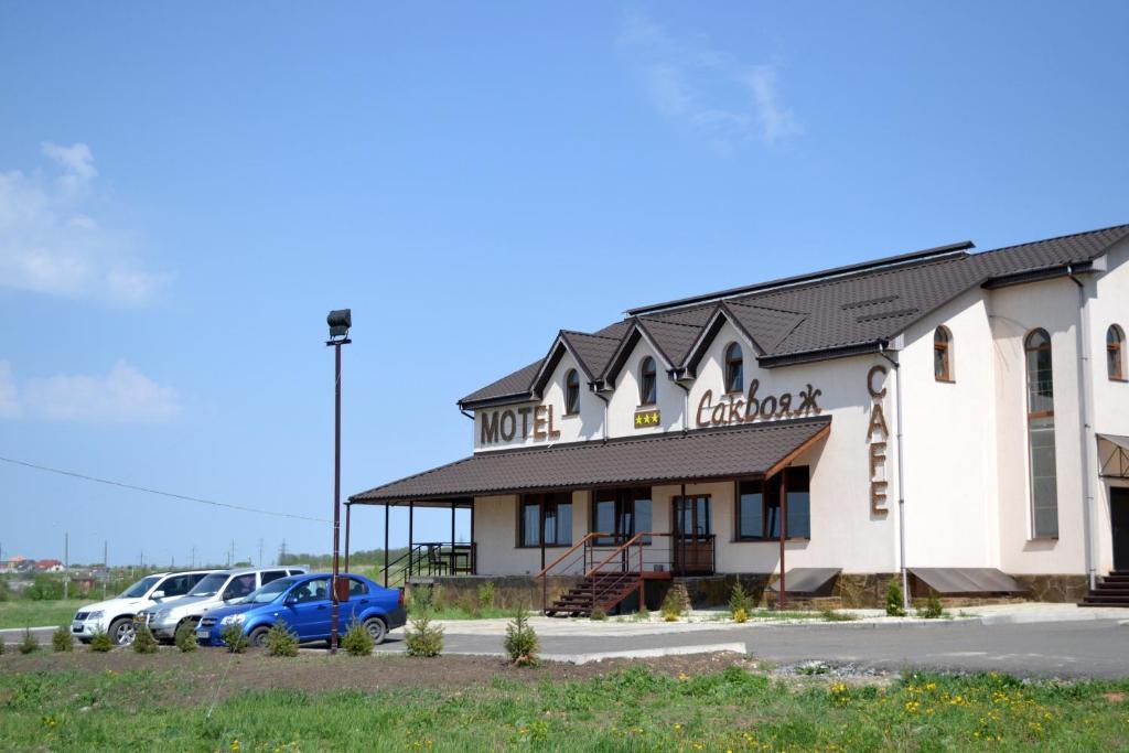 Motel Sacvoyage Kharkiv Eksteriør bilde